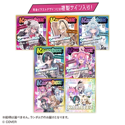 【グッズ-色紙】FLOW GLOW トレーディングミニ色紙<全7種・ランダム>【カラオケの鉄人コラボ】