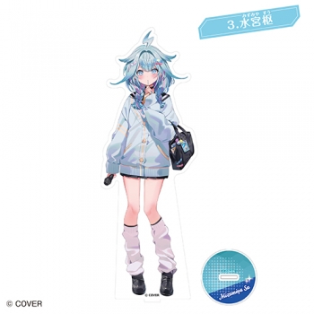 グッズ-スタンドポップ】FLOW GLOW BIGアクリルスタンド③水宮枢<全5種 