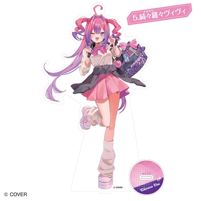 【グッズ-スタンドポップ】FLOW GLOW BIGアクリルスタンド⑤綺々羅々ヴィヴィ<全5種・オープン>【カラオケの鉄人コラボ】