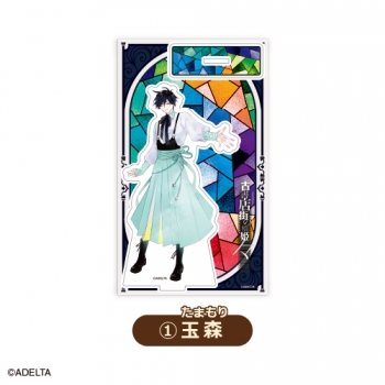 グッズ-スタンドポップ】古書店街の橋姫 々 アクリルスタンド①玉森 