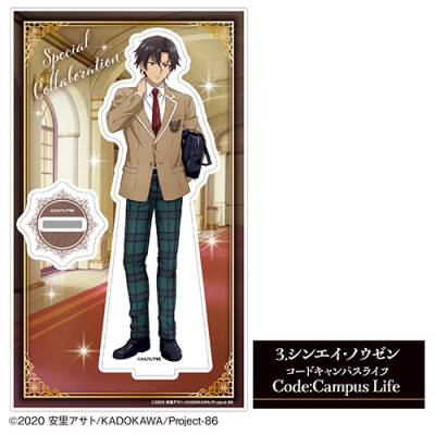 【グッズ-スタンドポップ】TVアニメ「86―エイティシックス―」 アクリルスタンド<3.シンエイ・ノウゼン>【カラオケの鉄人コラボVol.3】【再販】
