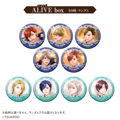 【グッズ-バッチ】ツキノ芸能プロダクション 【ALIVE】トレーディンググリッター缶バッジ<ALIVE BOX 全9種・ランダム>【「カラオケの鉄人」コラボ】【再販】