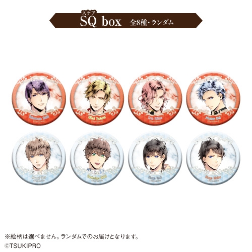 【グッズ-バッチ】ツキノ芸能プロダクション 【SQ】トレーディンググリッター缶バッジ<SQ BOX 全8種・ランダム>【「カラオケの鉄人」コラボ】【再販】