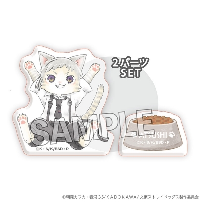 【グッズ-置きもの】文豪ストレイドッグス 文豪ストレイキャッツ 積み積みブロック 中島敦【再販】