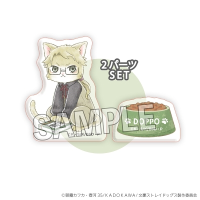 【グッズ-置きもの】文豪ストレイドッグス 文豪ストレイキャッツ 積み積みブロック 国木田独歩【再販】