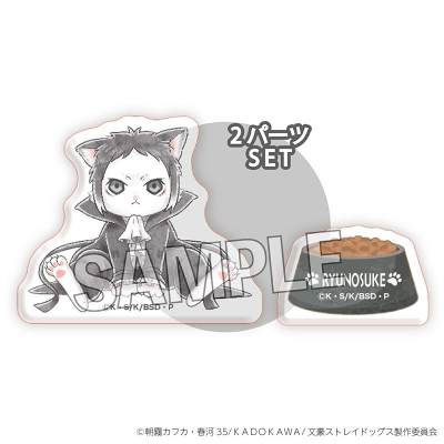 【グッズ-置きもの】文豪ストレイドッグス 文豪ストレイキャッツ 積み積みブロック 芥川龍之介【再販】