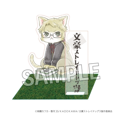 【グッズ-スタンドポップ】文豪ストレイドッグス 文豪ストレイキャッツ 大地なアクリルスタンド 国木田独歩【再販】