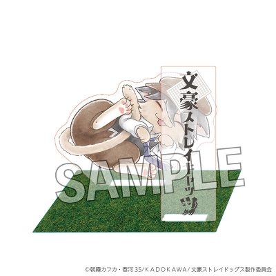 【グッズ-スタンドポップ】文豪ストレイドッグス 文豪ストレイキャッツ 大地なアクリルスタンド 江戸川乱歩【再販】