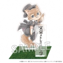【グッズ-スタンドポップ】文豪ストレイドッグス 文豪ストレイキャッツ 大地なアクリルスタンド 中原中也【再販】の画像
