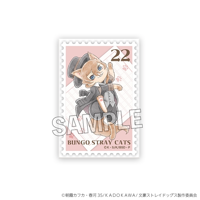 【グッズ-スタンドポップ】文豪ストレイドッグス 文豪ストレイキャッツ スタパネ 中原中也【再販】