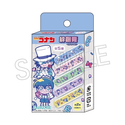 【グッズ-ばんそうこう】名探偵コナン 絆創膏 サプライズ!【再販】