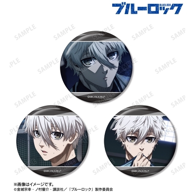 【グッズ-バッチ】TVアニメ『ブルーロック』 凪 誠士郎 場面写缶バッジ3個セット【再販】
