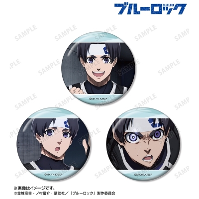 【ポイント還元(10%)】【グッズ-バッチ】TVアニメ『ブルーロック』 七星 虹郎 場面写缶バッジ3個セット【再販】