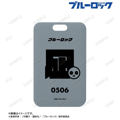 【グッズ-カードケース】TVアニメ『ブルーロック』 凪 誠士郎 ネームデザイン フォトカードホルダー【再販】