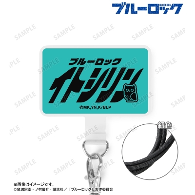 【グッズ-携帯グッズ】TVアニメ『ブルーロック』 糸師 凛 ネームデザイン フォンタブ【再販】