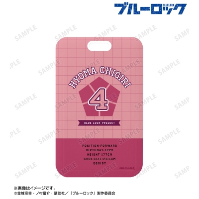 【グッズ-カードケース】TVアニメ『ブルーロック』 千切 豹馬 フォトカードホルダー【再販】