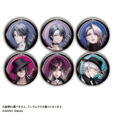 【グッズ-バッチ】無期迷途 トレーディンググリッター缶バッジBbox<全6種・ランダム>【カラオケの鉄人コラボ】
