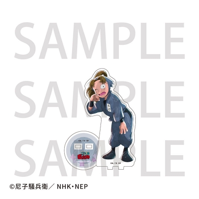 【グッズ-スタンドポップ】忍たま乱太郎 BIGアクリルスタンド 小松田秀作 梅雨の日ver. 【Drama 下载 ダウンロード Download 百度网盘 Mega MediaFire Mp3 CD 分享 感想 翻译カフェ】