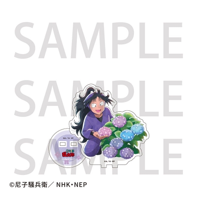 【グッズ-スタンドポップ】忍たま乱太郎 BIGアクリルスタンド 久々知兵助 梅雨の日ver. 【Drama 下载 ダウンロード Download 百度网盘 Mega MediaFire Mp3 CD 分享 感想 翻译カフェ】