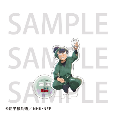 【グッズ-スタンドポップ】忍たま乱太郎 BIGアクリルスタンド 食満留三郎 梅雨の日ver. 【Drama 下载 ダウンロード Download 百度网盘 Mega MediaFire Mp3 CD 分享 感想 翻译カフェ】