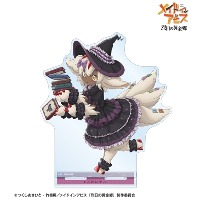 【グッズ-スタンドポップ】メイドインアビス 烈日の黄金郷 描き下ろし ファプタ 魔女 ハロウィンver. BIGアクリルスタンド【再販】