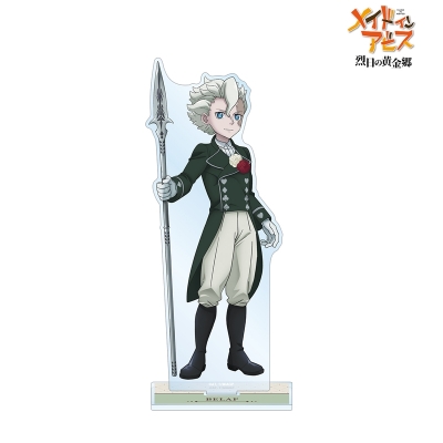 【グッズ-スタンドポップ】メイドインアビス 烈日の黄金郷 描き下ろし ベラフ 不思議の国のアリスver. BIGアクリルスタンド【再販】