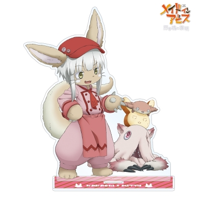 【グッズ-スタンドポップ】劇場版メイドインアビス 深き魂の黎明 描き下ろしイラスト 兎座ナナチ ナナチ&ミーティ BIGアクリルスタンド vol.3【再販】