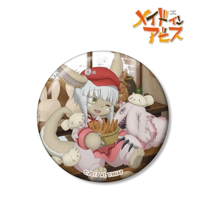 【グッズ-バッチ】メイドインアビス 描き下ろしイラスト 兎座ナナチ 缶バッジ【再販】