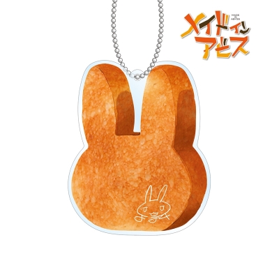 【グッズ-キーホルダー】メイドインアビス 兎座ナナチ ウサギ食パン アクリルキーホルダー こんがりver.【再販】