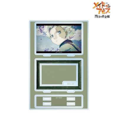 【グッズ-スタンドポップ】メイドインアビス 烈日の黄金郷 ベラフ grunge CANVAS パーツ付きBIGアクリルスタンド【再販】