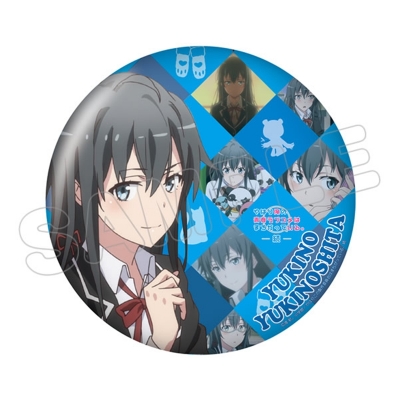 【グッズ-バッチ】やはり俺の青春ラブコメはまちがっている。続 スタンド付きBIG缶バッジ/雪乃【再販】