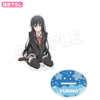 【グッズ-スタンドポップ】やはり俺の青春ラブコメはまちがっている。続 アクリルフィギュアL/雪ノ下雪乃 制服Ver.【再販】