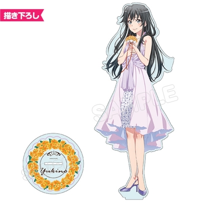 【グッズ-スタンドポップ】やはり俺の青春ラブコメはまちがっている。続 アクリルフィギュアL/雪ノ下雪乃ドレス【再販】