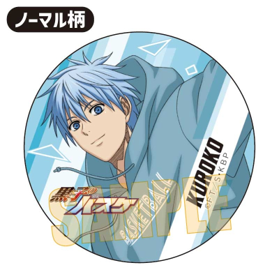 【グッズ-バッチ】黒子のバスケ トレーディング缶バッジ パルクールver.【再販】