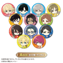 【グッズ-バッチ】夢色キャスト トレーディンググリッター缶バッジAbox<全12種・ランダム>【カラオケの鉄人コラボVol.3】の画像