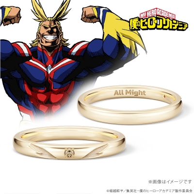 【グッズ-指輪】僕のヒーローアカデミア カラーストーンリング オールマイト K10イエローゴールド 6号