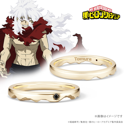 【グッズ-指輪】僕のヒーローアカデミア カラーストーンリング 死柄木弔 K10イエローゴールド 6号