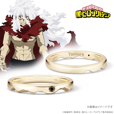 【グッズ-指輪】僕のヒーローアカデミア カラーストーンリング 死柄木弔 K10イエローゴールド 19号
