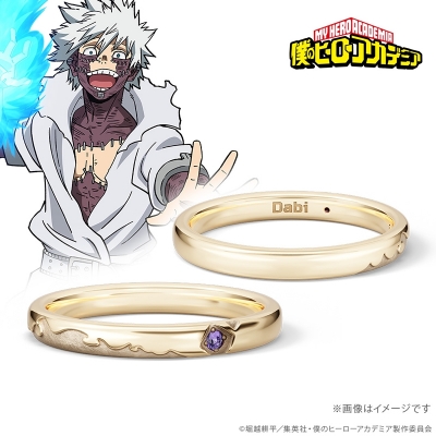 【グッズ-指輪】僕のヒーローアカデミア カラーストーンリング 荼毘 K10イエローゴールド 10号