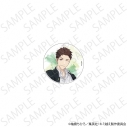 【グッズ-コースター】TVアニメ キミと越えて恋になる 2wayアクリルコースター 相田 雪紘【再販】の画像