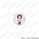 【グッズ-コースター】TVアニメ キミと越えて恋になる 2wayアクリルコースター デフォルメver. 相田 雪紘【再販】の画像