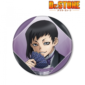 グッズ-バッチ】TVアニメ「Dr.STONE」 描き下ろしイラスト あさぎり 