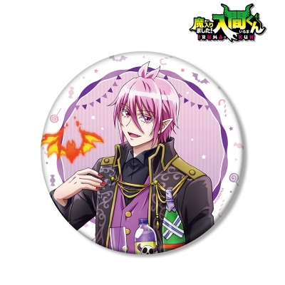 【グッズ-バッチ】魔入りました!入間くん 描き下ろしイラスト アスモデウス・アリス ハロウィンver. BIG缶バッジ【再販】