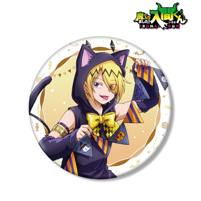 【グッズ-バッチ】魔入りました!入間くん 描き下ろしイラスト シャックス・リード ハロウィンver. BIG缶バッジ【再販】