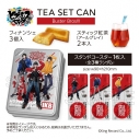 【グッズ-食品】ヒプノシスマイク-Division Rap Battle- ティーセット缶 Buster Bros!!!【再販】の画像