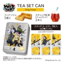 【グッズ-食品】ヒプノシスマイク-Division Rap Battle- ティーセット缶 Fling Posse【再販】の画像
