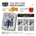 【グッズ-食品】ヒプノシスマイク-Division Rap Battle- ティーセット缶 麻天狼【再販】の画像