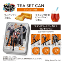 【グッズ-食品】ヒプノシスマイク-Division Rap Battle- ティーセット缶 どついたれ本舗【再販】の画像