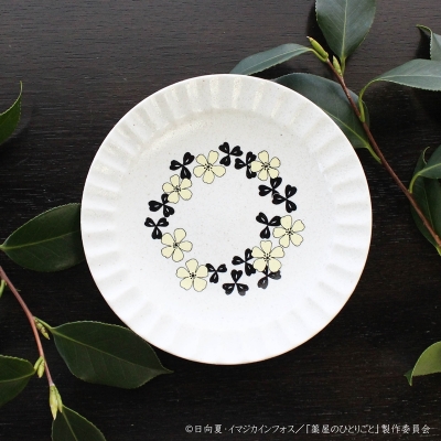 【グッズ-皿】薬屋のひとりごと 美濃焼 夜更かし皿 猫猫【再販】