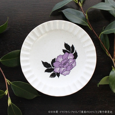 【グッズ-皿】薬屋のひとりごと 美濃焼 夜更かし皿 壬氏【再販】